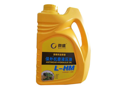 ���⿹ĥҺѹ��L-HM