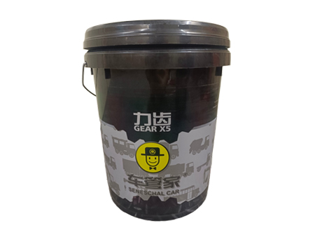 GL-5 85W-140